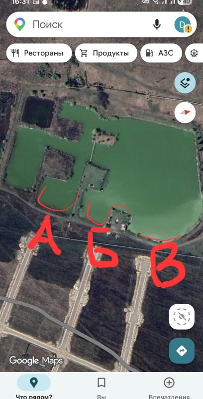 Screenshot_20260614_163246_Maps.jpg